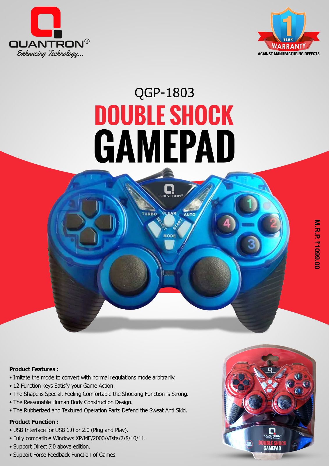Quantron USB Gamepad QGP-1803 Double Shock view 2